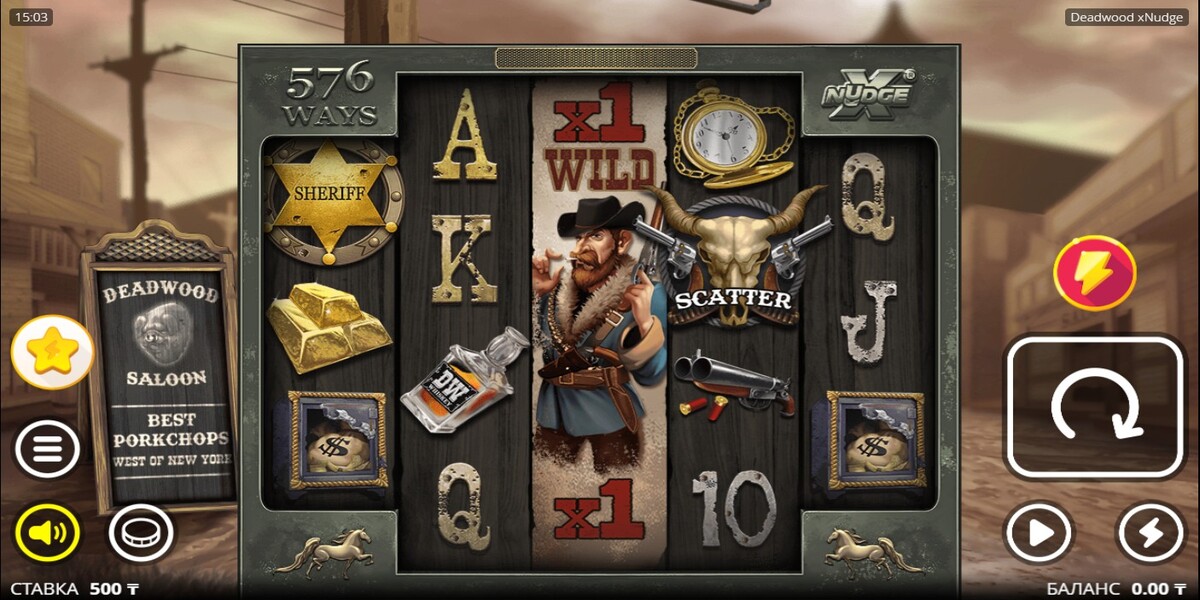 Deadwood