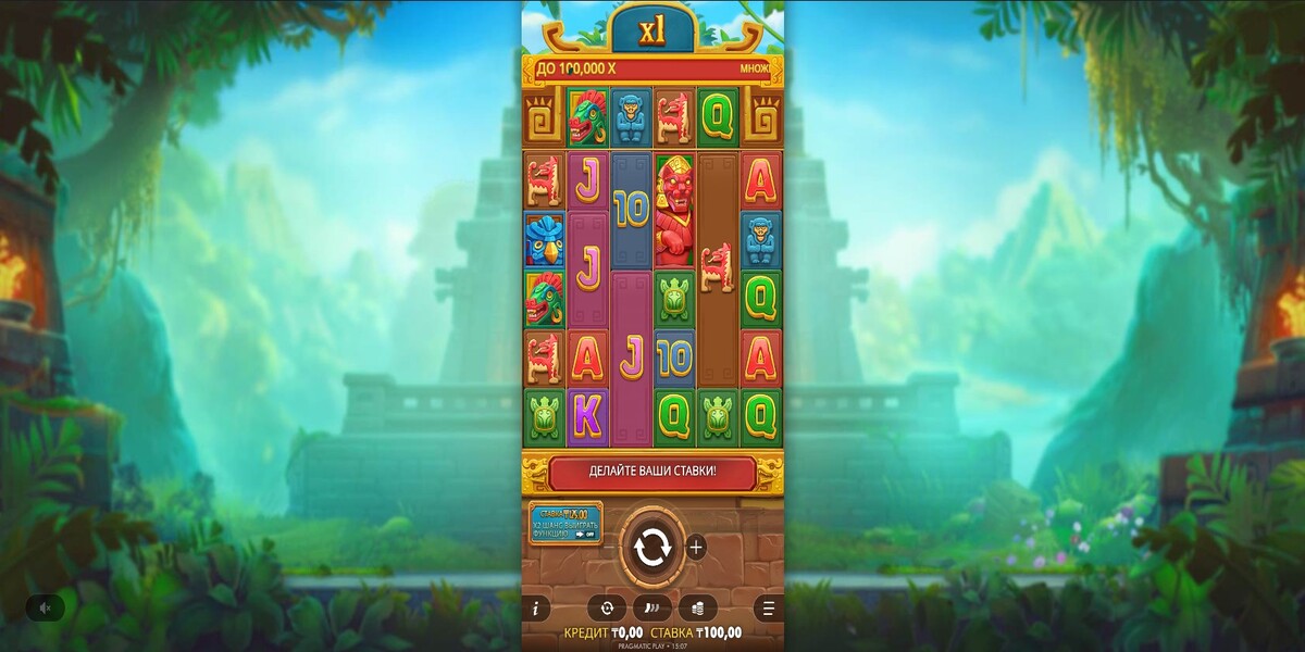 Fortune of Aztec